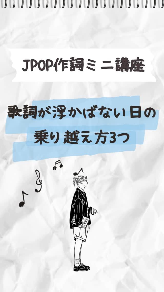 トップページ - Tomato Official Site